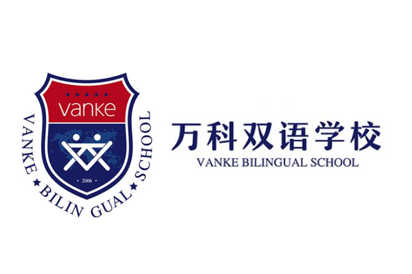 Shanghai Vanke Bilingual School