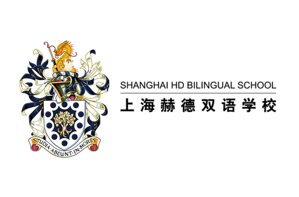 Shanghai HD Bilingual School