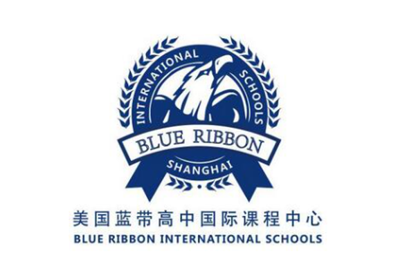 Blue Ribbon International School