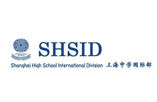 Shanghai High School International Division