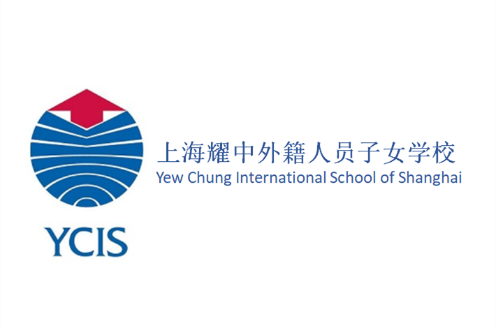 YCIS Shanghai