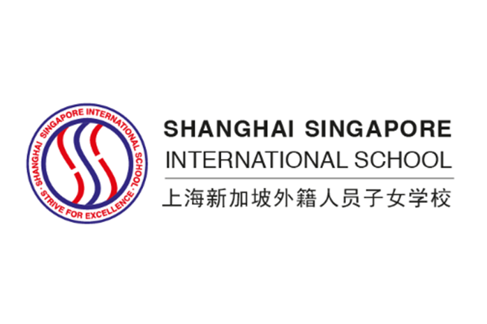 Shanghai Singapore International School