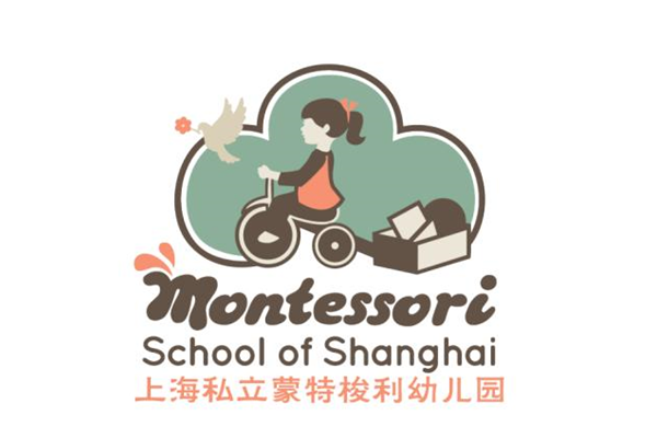Montessori School of Shanghai